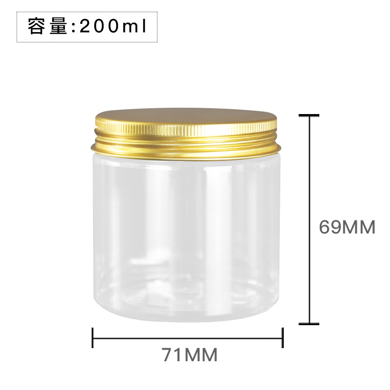 68牙蜂蜜调味瓶200ML干果花茶罐瓶PET广口透明塑料瓶塑料食品瓶