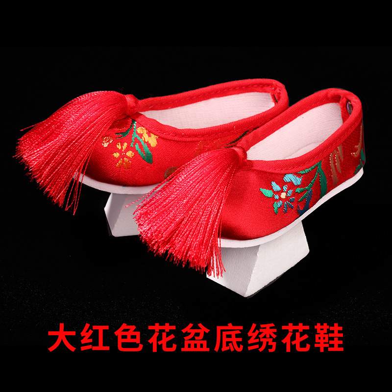 60cm doll costume shoes Demi BJDSD tassel flower pot bottom shoes 3 points 4 points doll shoes embroidered shoes