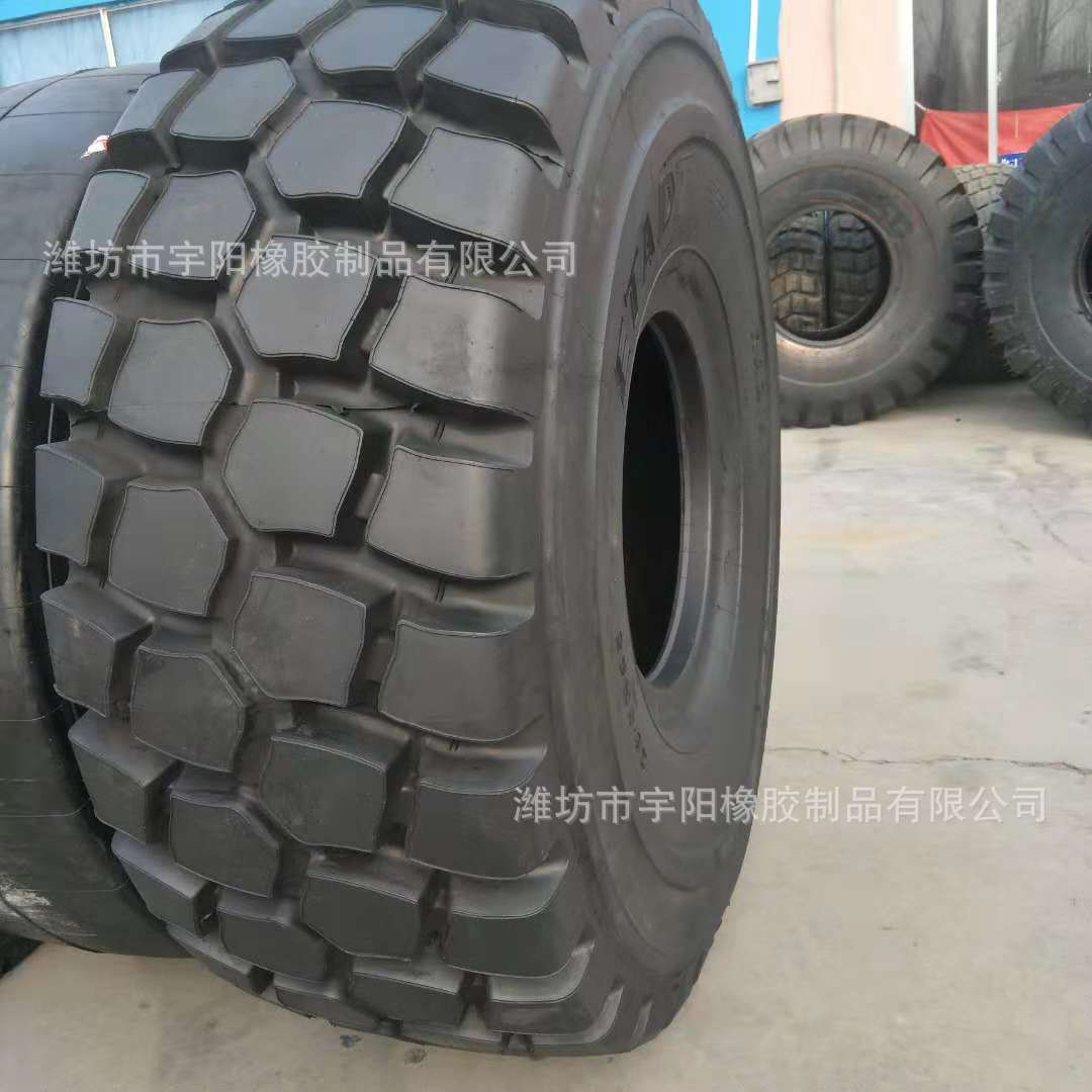 提梁机26.5R25 运梁机 全钢丝子午线轮胎  装载机轮胎