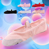 Children's sports shoes for yoga, dancing ballet shoes, wholesale, soft sole