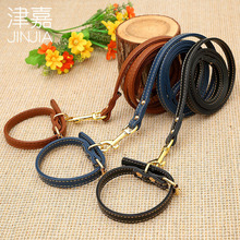 猫狗宠物皮牵引绳小型犬PU皮狗牵引带皮项圈狗绳宠物用品现货批发