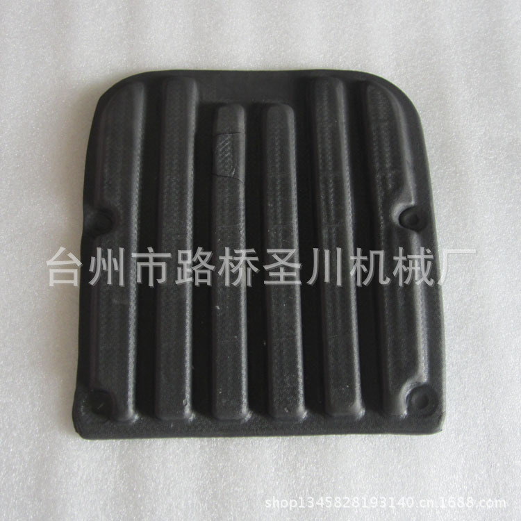 喷雾器背垫SC-09型号发泡农机配件