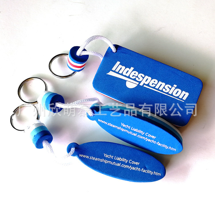 Gift Promotion Eva Keychain Multi-Layered Special-Shaped Science and Education Cartoon Buoy Car Cartoon Keychain Cross-Border Export Gift Promotion Eva Keychain Multi-Layered Special-Shaped Science and Education Cartoon Buoy Car Cartoon Keychain Cross-Border Export