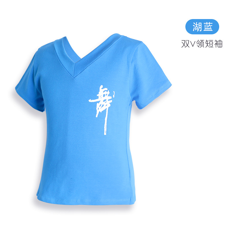 Top de baile para niños ropa de baile de práctica de verano ropa de baile latino para niños camisa cultural para Niñas Ropa de baile camiseta