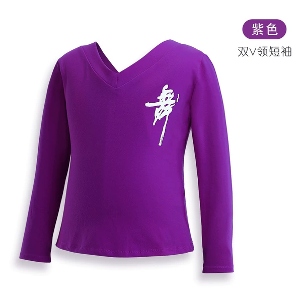 Purple long-sleeve, V-neckline