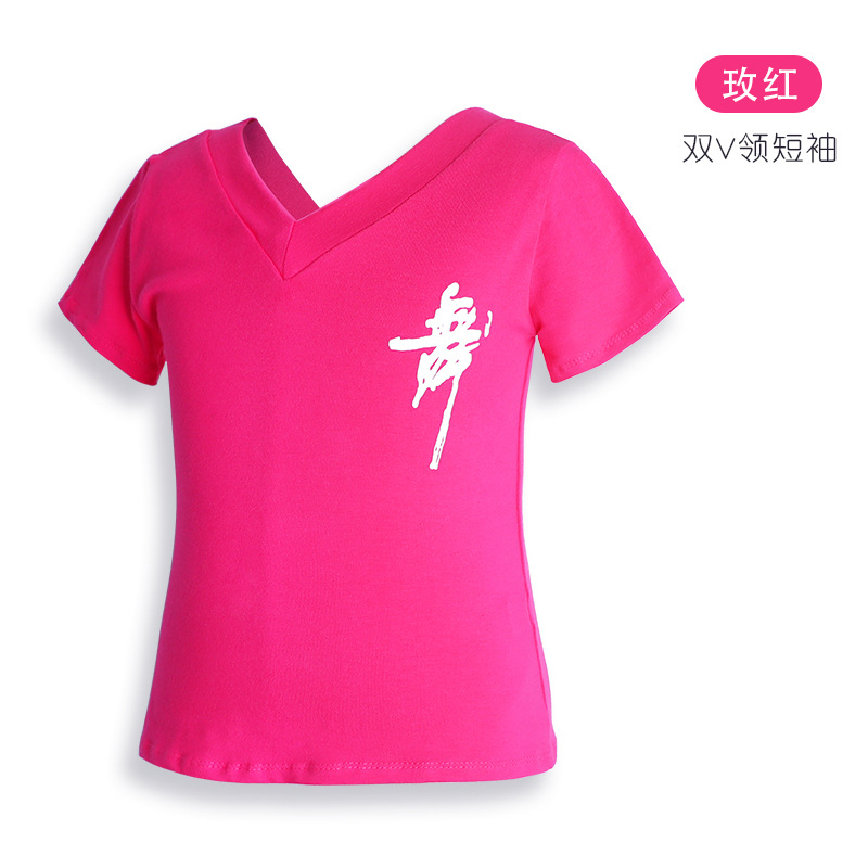 Top de baile para niños ropa de baile de práctica de verano ropa de baile latino para niños camisa cultural para Niñas Ropa de baile camiseta