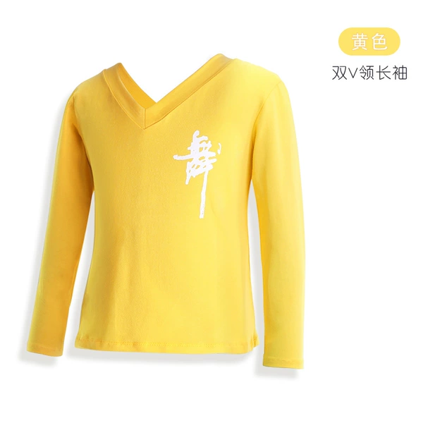 Yellow long-sleeve, V-neckline
