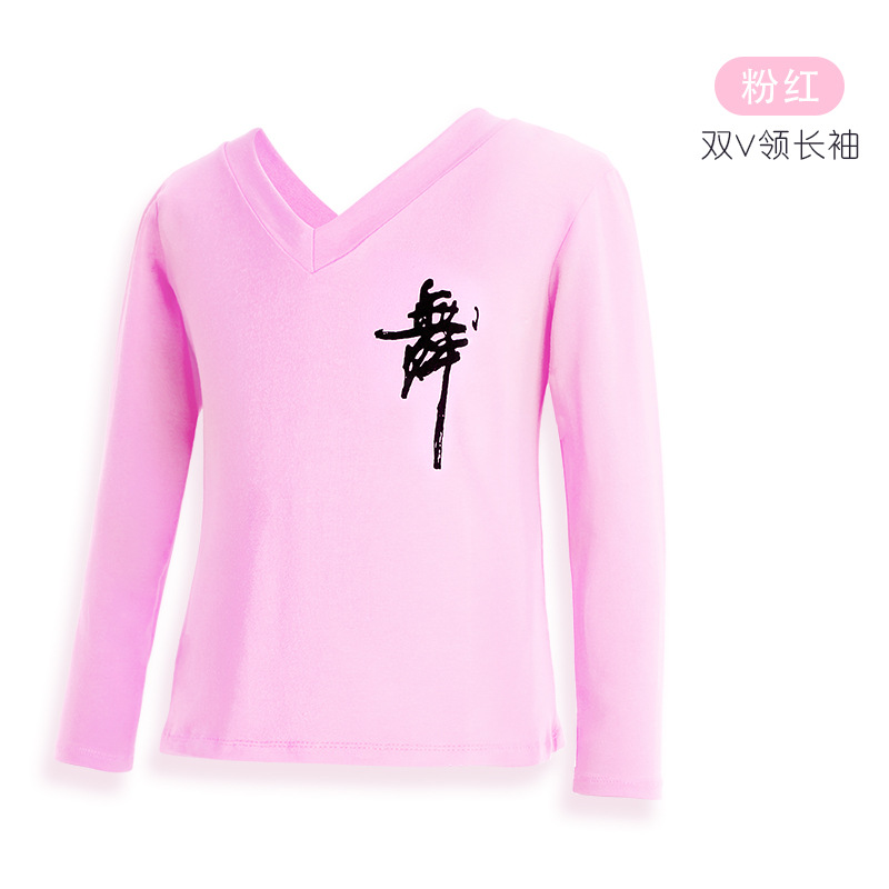 Top de baile para niños ropa de baile de práctica de verano ropa de baile latino para niños camisa cultural para Niñas Ropa de baile camiseta