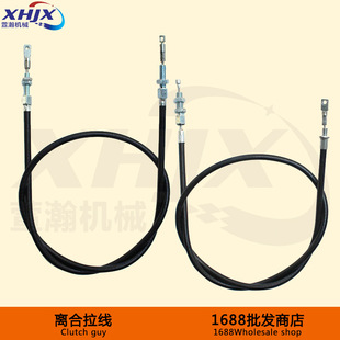 ���͙C朗l�C΢���C��� 500/800/900�� ���R��������{ �x������