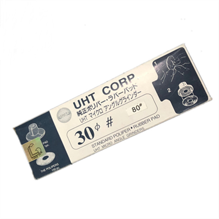 气动背胶砂纸片 UHT砂纸 圆形带胶砂纸 30*10孔背胶砂纸