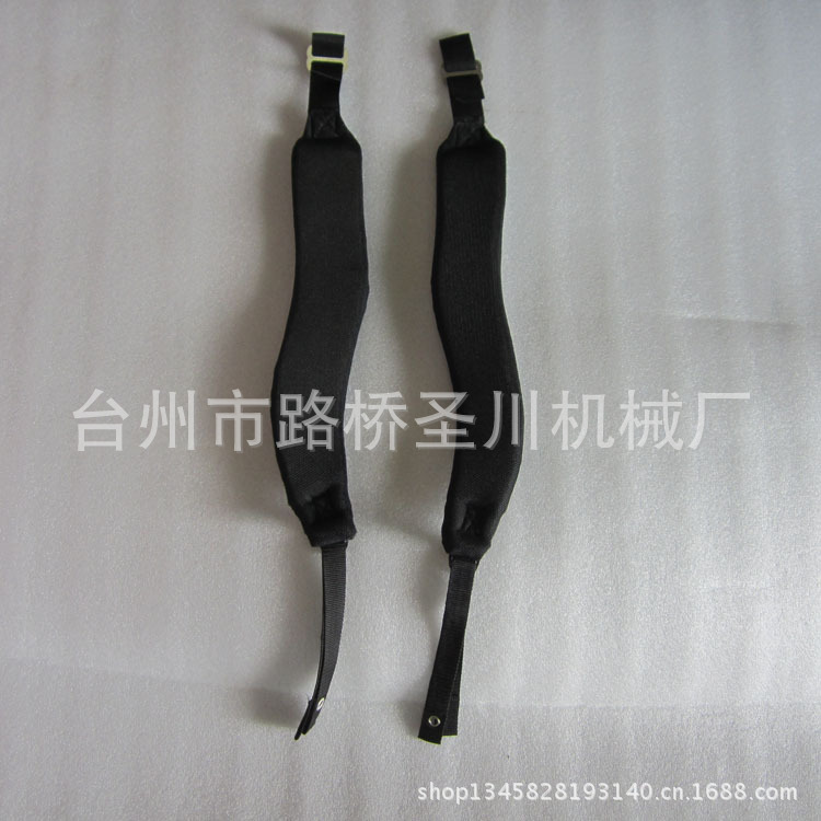 低价供应加宽设计SC-22型号喷雾器背带