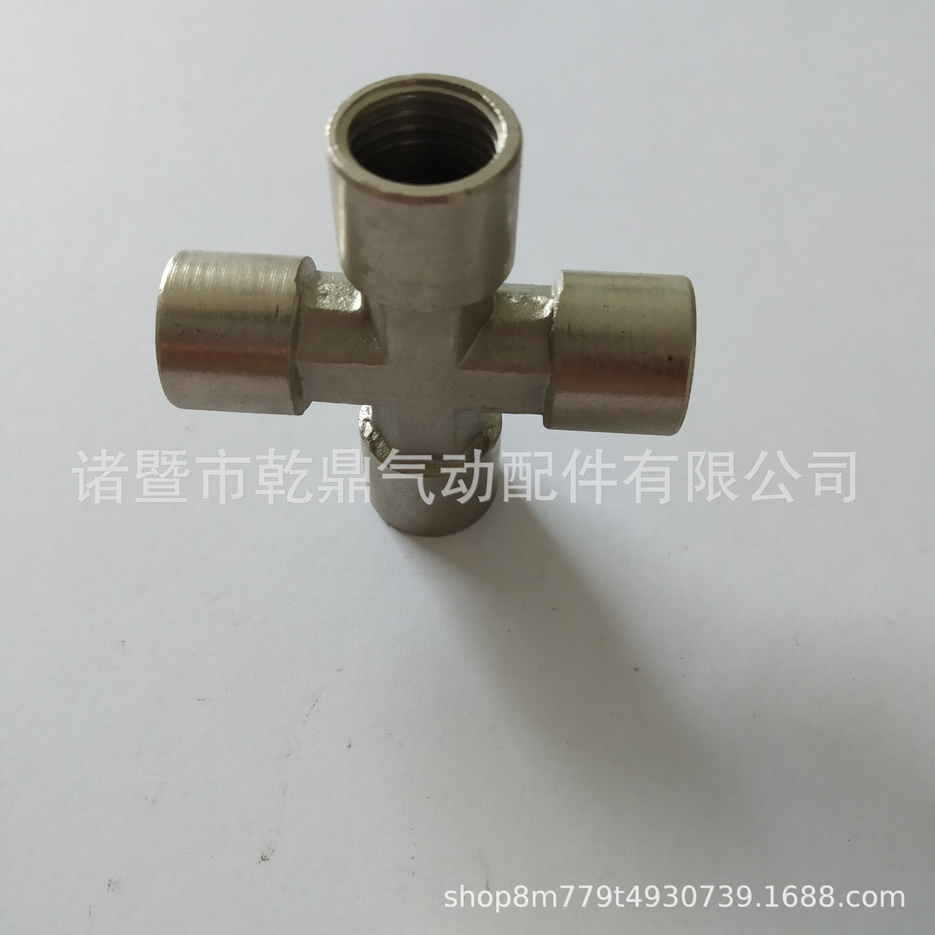 厂家直销高品质黄铜四通接头 1234分 大小可加工