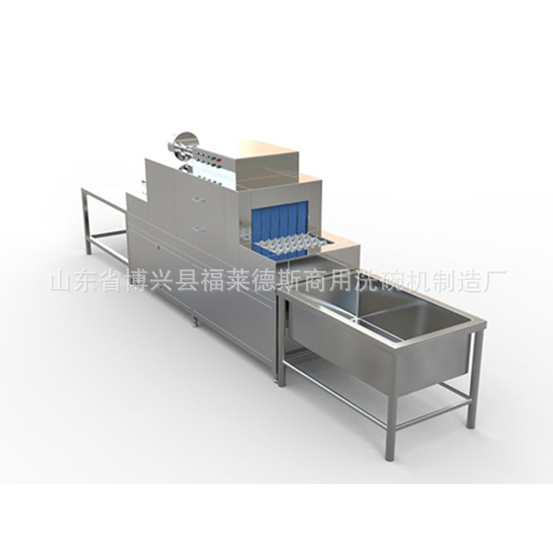 Shandong manufacturers hot-selling tooth-pulling channel hotel dishwasher commercial full-automatic washing equipment clean and efficient