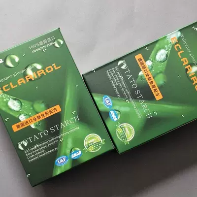 墙纸墙布壁画专用胶水胶粉马铃薯胶粉土豆粉糯米粉绿色环保辅料胶