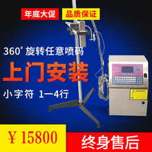 ȫ�ԄӇ��a�C ���ڇ��a�C�Ԅ���īС�ַ����a�C ��̖���a