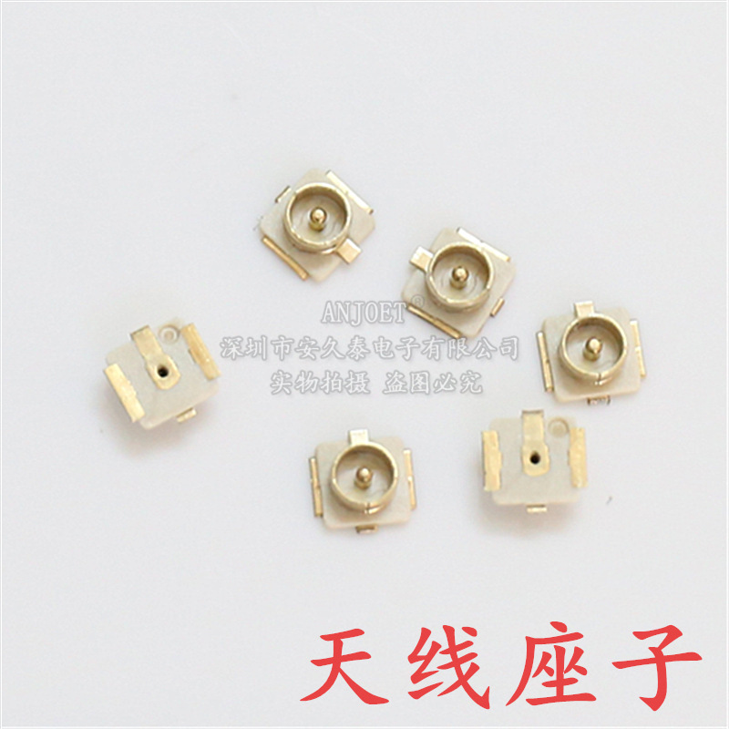 U.FL IPEX/IPX connector U.FL-R-SMT RF coaxial connector Generation 1 patch antenna holder U.FL IPEX/IPX connector U.FL-R-SMT RF coaxial connector Generation 1 patch antenna holder