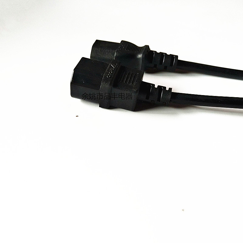 C13-C14电源线延长线 品字公母对插电源线