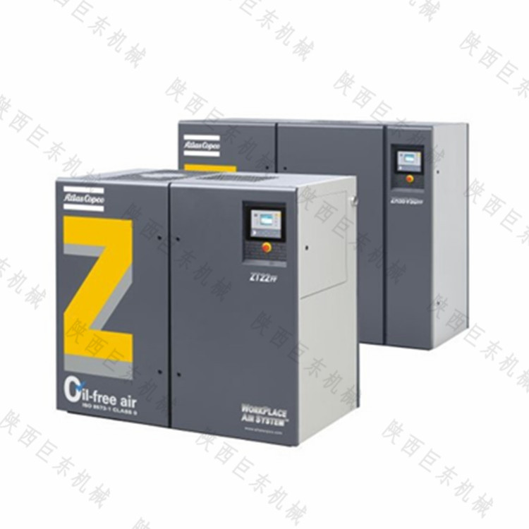 杨凌示范区无油螺杆式压缩机 阿特拉斯科普柯型号ZR275-13水冷型