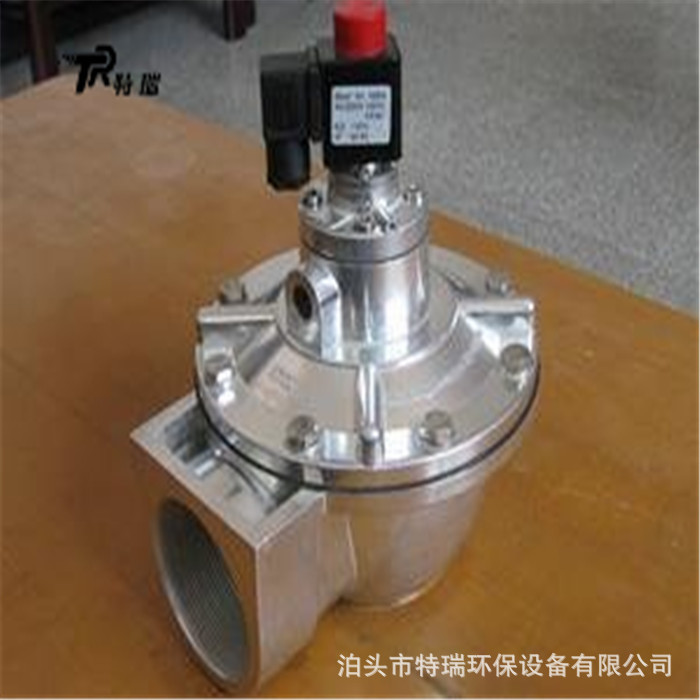 TMF-DZ62S二寸半直角式脉冲电磁阀2.5寸喷吹阀除尘器膜片阀防爆阀