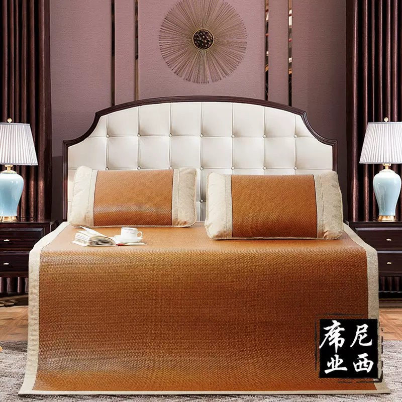 凉席三件套夏季印尼藤席加厚空调席1.8米双人席子可折叠软席批发