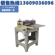 S]SY-EL600z֗lC׾ܷЙC оȸ