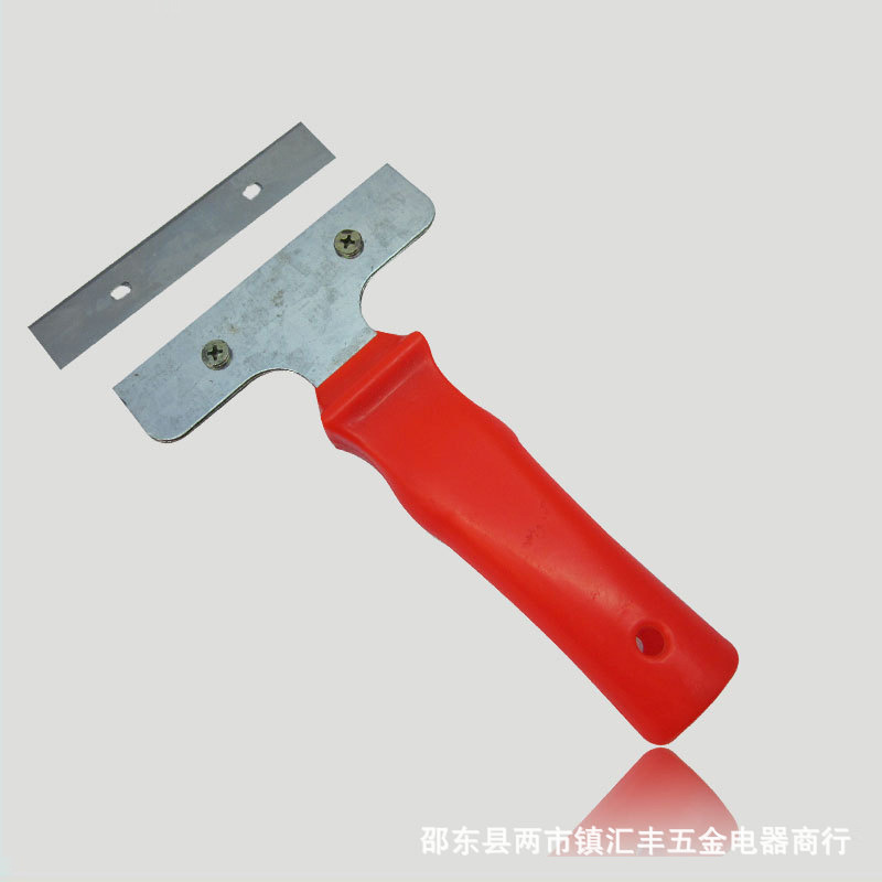 胶柄双面玻璃清洁刀铲灰刀 地板刀铲刀 匠作工具铲刀