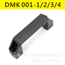 DMK001�Ӻ��ɫ�������֙C��늙��T���ֹ��I�T���bʽ����