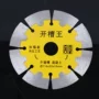 加强开槽114混凝土切割片