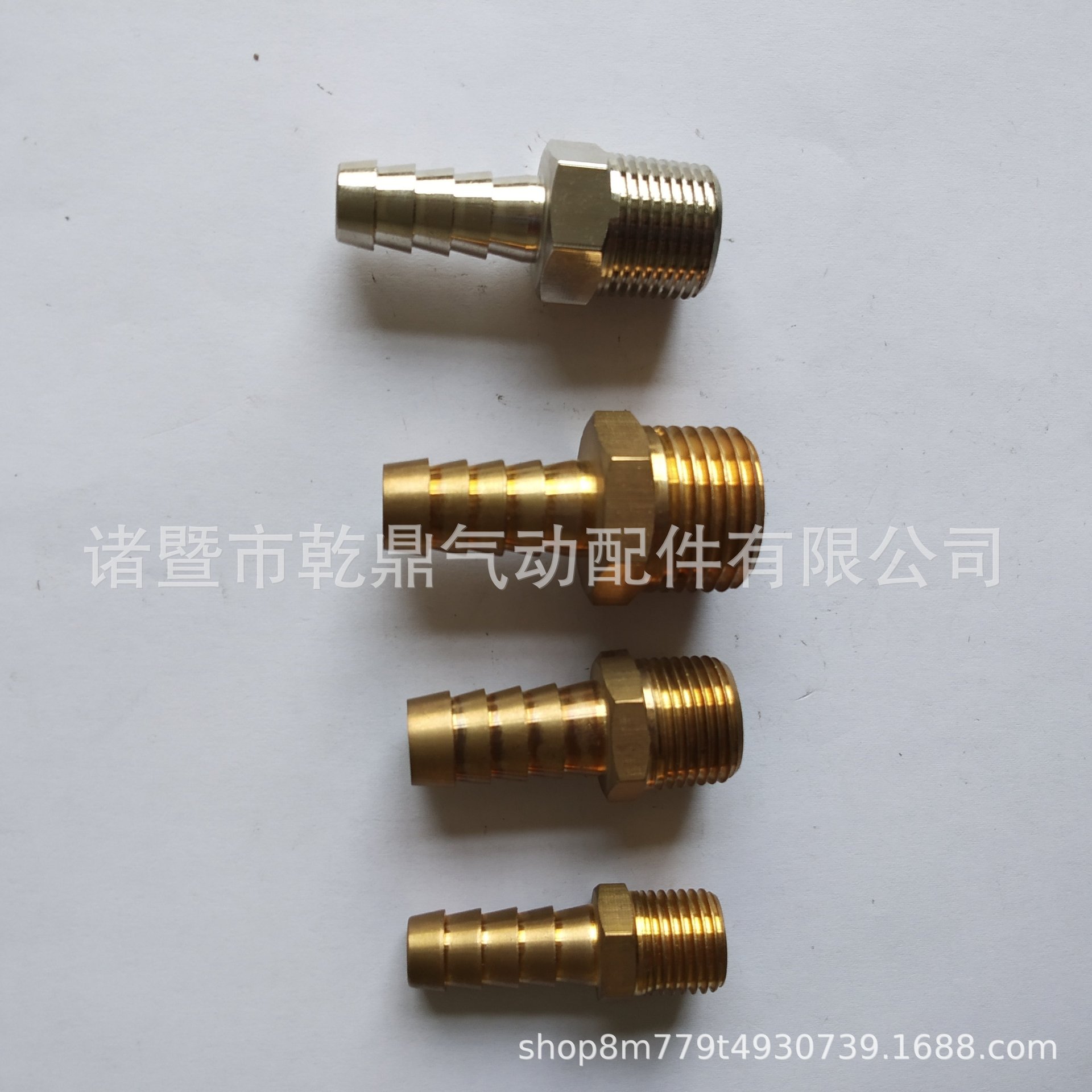 高品质气动接头 格林型宝塔外丝铜接头 宝塔软管接头 大小可加工