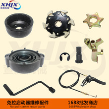 �L�����΢���C���170F173F178F186F188F192 ������ ���������