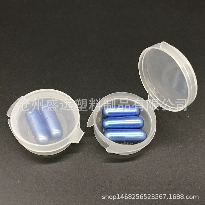 Портативная оболочка капсулы флип капсула коробка пластиковая прозрачная оболочка капсулы флип одноразовые медицинские изделия Капсула пустая оболочка