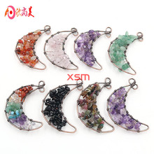 跨境新品欧美月亮吊坠项饰女复古红铜天然水晶碎石七彩碎石吊坠女