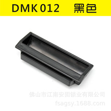 DMK012����ʽ�ܽ�ȡ������ʽ���Ͽ���Ƕ��ʽ����