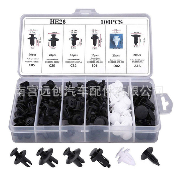 Cross -border 100pcs box buckle 6 kinds of car universal buckle set…