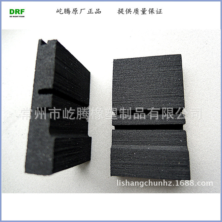 解决行业难题 提供异形切割橡胶发泡海绵制品 橡塑Foam异形件