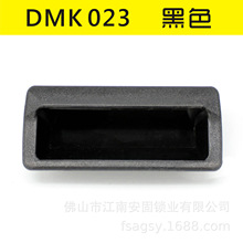 DMK023����ʽ�ܽ�ȡ������ʽ���Ͽ���Ƕ��ʽ����