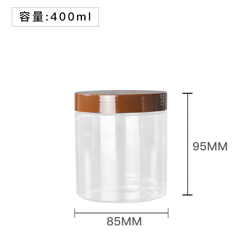 83牙400ml花茶罐 PET广口透明塑料瓶 85*95 食品收纳罐可磨砂丝印