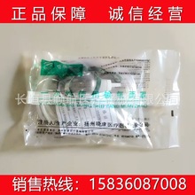 一次性使用输氧面罩 吸氧面罩 扬州晓康