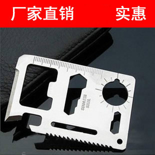 Cuchillo de tarjeta Cuchillo de Ejército suizo Tarjeta de herramienta multifunción Tarjeta de cuchillo Tarjeta de ejército Cuchillo de ventilador en stock Tarjeta de herramienta de camping al aire libre