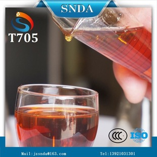 ���P��T705�|�Զ��ɻ��������^T705/ʯ�ͻ���hT705