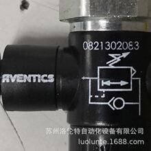 0821302083 AVENTICS / 气动元件