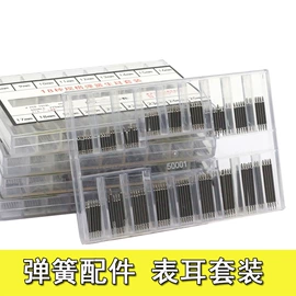 雕刻刀;家用组合工具;美工刀