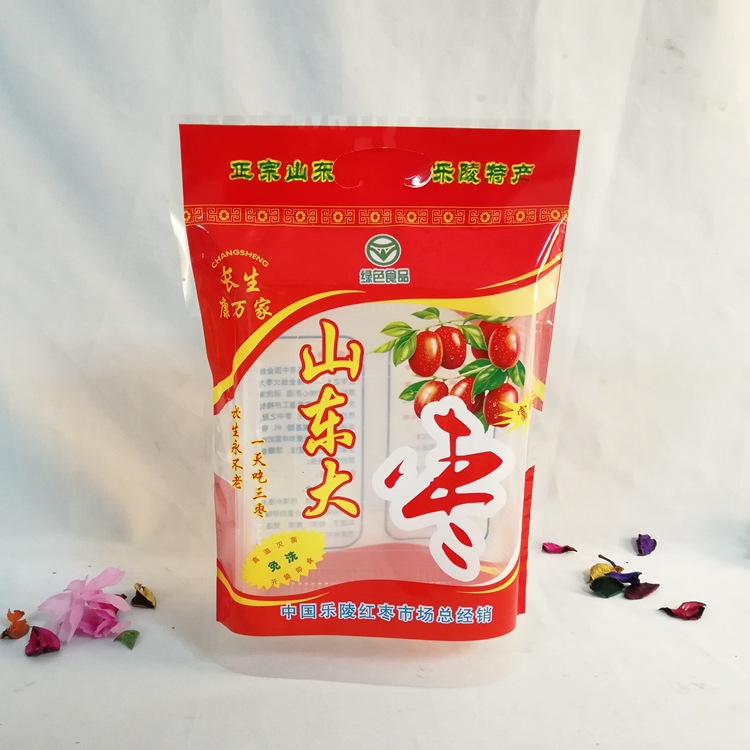 厂家制做 枸杞红枣塑料包装袋 免费设计 根据客户要求制做