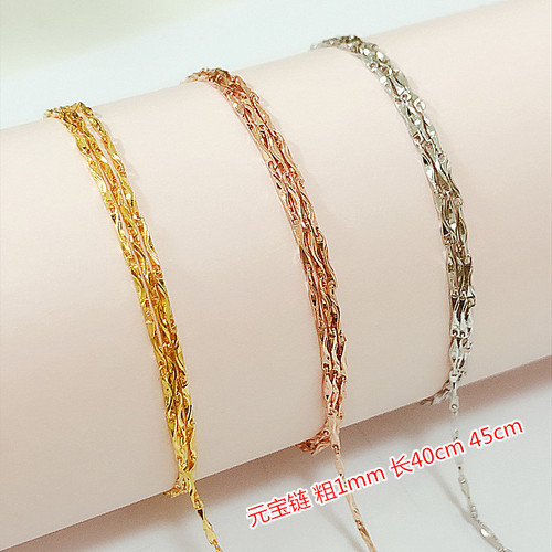 925 silver chain melon seed chain bead chain starry sky chain water ripple necklace ingot chain clavicle snake bone silver necklace