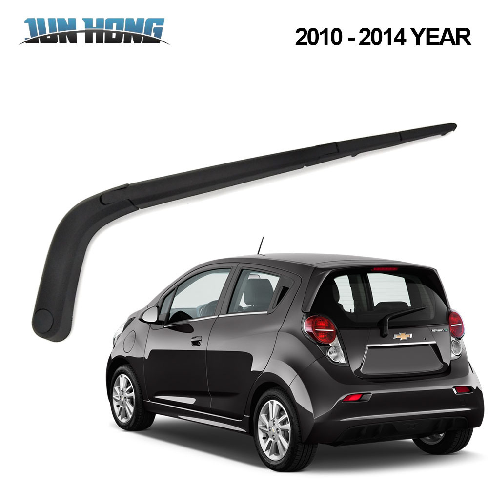 Chevrolet Spark (2010 yildan hozirgi kungacha) orqa artgich pichoqlari va orqa artgich qo'llari bilan mos keladi
