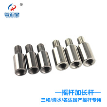 ���͓u�U���L���L�U1.5cm������ˮ�u�U���L�U�Α�C����L��15mm