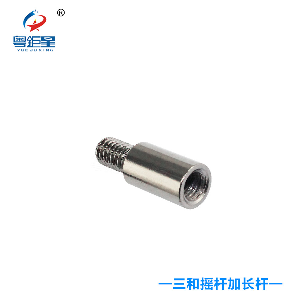 Varilla de extensión Sanhe