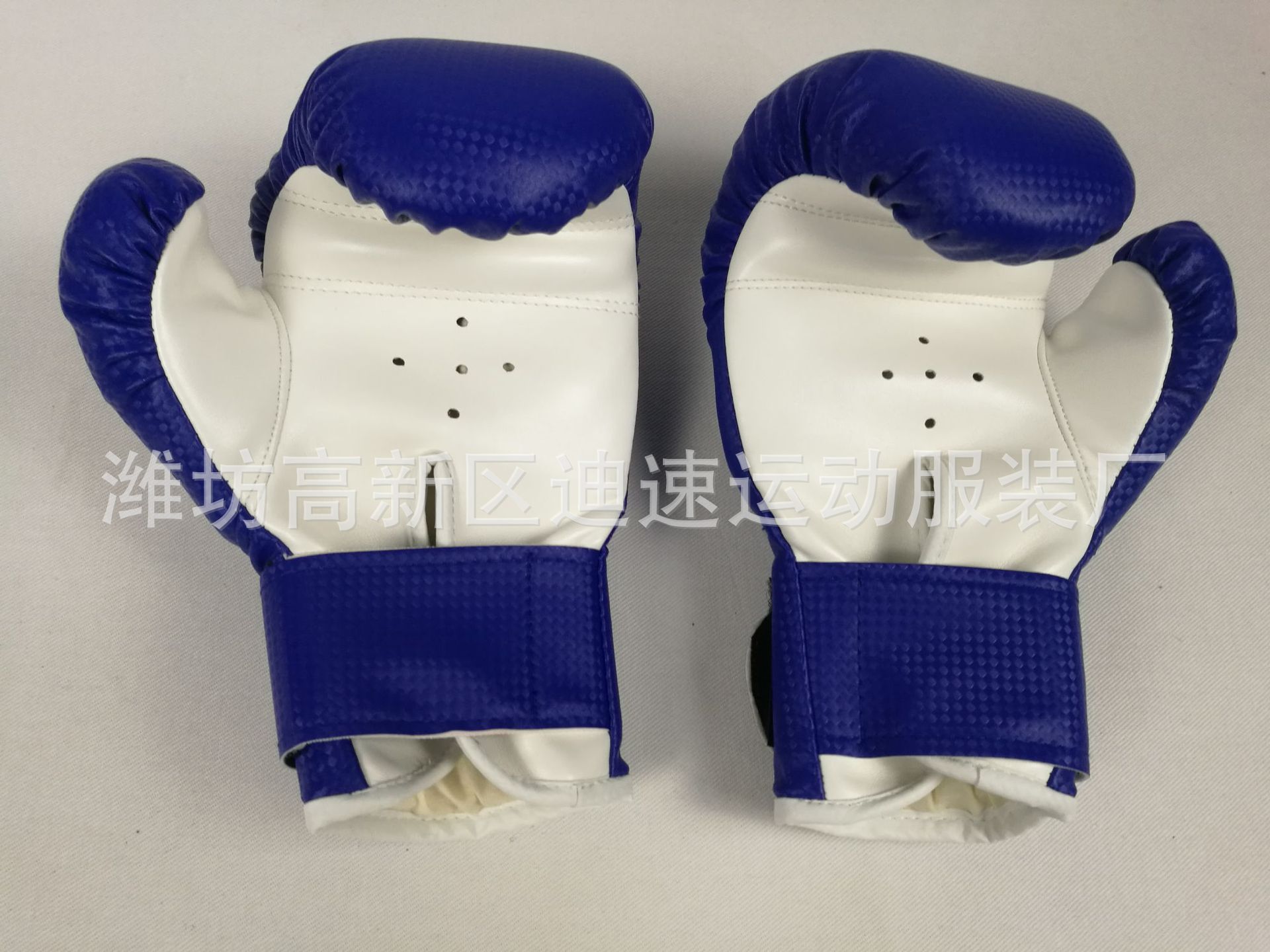 Children's boxing gloves