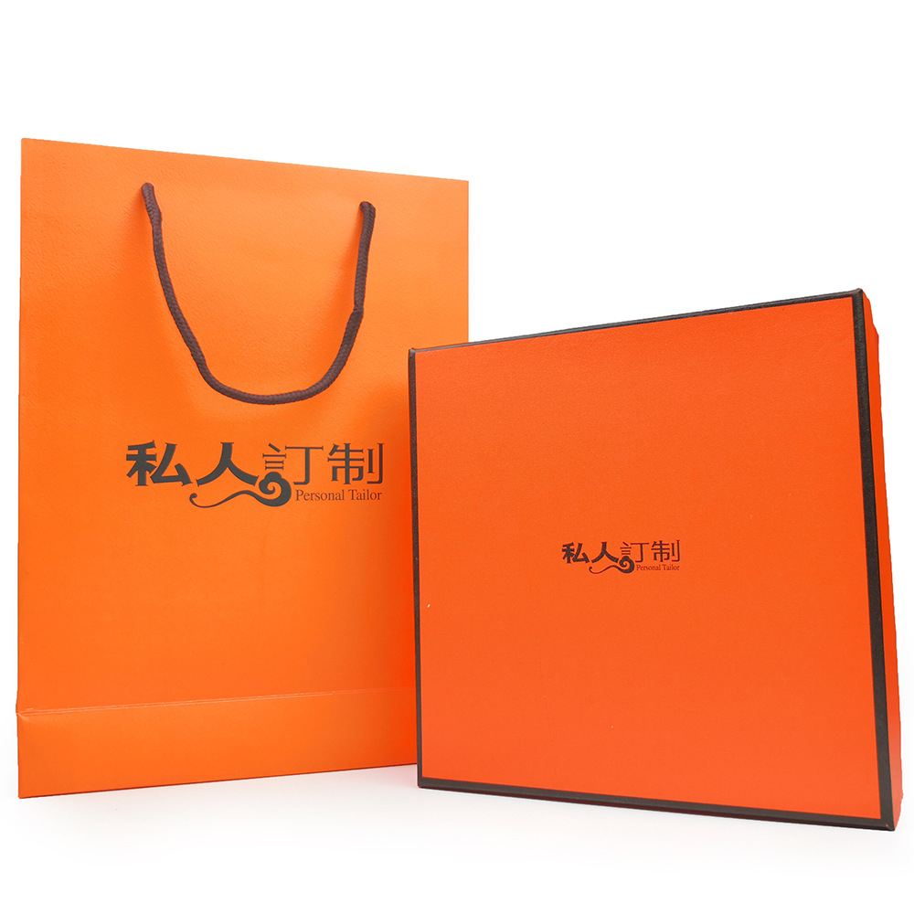 私人高档皮带礼品盒送长辈送男或女朋友优质纸质精品礼盒袋