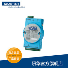���AADAM-6256 ֧��Modbus TCP��16·���x������ݔ��ģ�K